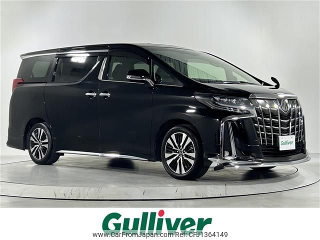 toyota alphard 2019 -TOYOTA--Alphard DBA-AGH30W--AGH30-0235944---TOYOTA--Alphard DBA-AGH30W--AGH30-0235944- image 1
