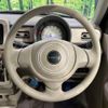 suzuki alto-lapin 2016 -SUZUKI--Alto Lapin DBA-HE33S--HE33S-144456---SUZUKI--Alto Lapin DBA-HE33S--HE33S-144456- image 12