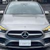 mercedes-benz b-class 2020 -MERCEDES-BENZ--Benz B Class 247012--2J112843---MERCEDES-BENZ--Benz B Class 247012--2J112843- image 16
