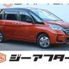 nissan serena 2019 -NISSAN--Serena DAA-HC27--HC27-015838---NISSAN--Serena DAA-HC27--HC27-015838- image 1