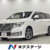 nissan elgrand 2014 CFJ1694654 image 1