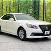 toyota crown 2014 -TOYOTA--Crown DBA-GRS210--GRS210-6011508---TOYOTA--Crown DBA-GRS210--GRS210-6011508- image 16