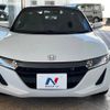 honda s660 2016 -HONDA--S660 DBA-JW5--JW5-1011045---HONDA--S660 DBA-JW5--JW5-1011045- image 15