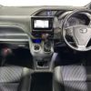 toyota voxy 2016 -TOYOTA--Voxy DBA-ZRR80W--ZRR80-0220228---TOYOTA--Voxy DBA-ZRR80W--ZRR80-0220228- image 16