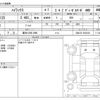 toyota hilux 2021 -TOYOTA 【高知 130ﾁ1998】--Hilux 3DF-GUN125--GUN125-3923418---TOYOTA 【高知 130ﾁ1998】--Hilux 3DF-GUN125--GUN125-3923418- image 3