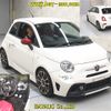 fiat fiat-others 2017 CFJ1854695 image 7