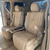 toyota alphard 2013 -TOYOTA 【盛岡 310ﾁ1975】--Alphard DAA-ATH20W--ATH20-8037312---TOYOTA 【盛岡 310ﾁ1975】--Alphard DAA-ATH20W--ATH20-8037312- image 37