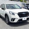 subaru forester 2023 quick_quick_SK5_SK5-037267 image 16