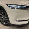 mazda cx-5 2019 -MAZDA--CX-5 3DA-KF2P--KF2P-319357---MAZDA--CX-5 3DA-KF2P--KF2P-319357- image 13