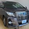 toyota alphard 2017 -TOYOTA 【札幌 330ﾎ7102】--Alphard AYH30W--0044612---TOYOTA 【札幌 330ﾎ7102】--Alphard AYH30W--0044612- image 30