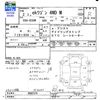 mitsubishi ek-wagon 2020 -MITSUBISHI--ek Wagon B36W--0002516---MITSUBISHI--ek Wagon B36W--0002516- image 3