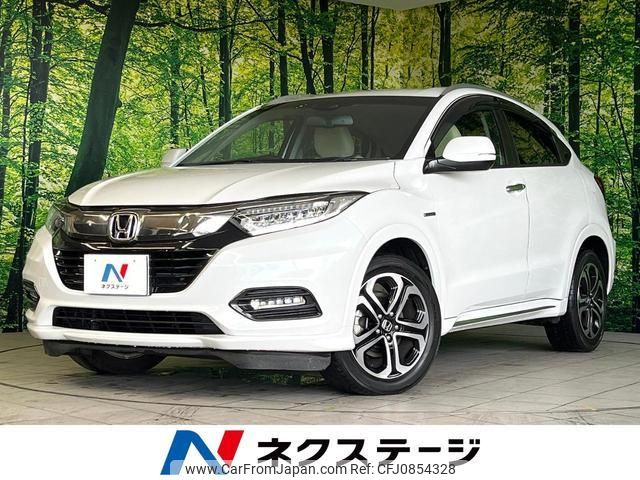 honda vezel 2018 quick_quick_RU3_RU3-1319430 image 1