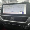 lexus ux 2023 CFJ1828034 image 6