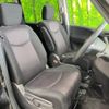 nissan serena 2012 -NISSAN--Serena DBA-FC26--FC26-086195---NISSAN--Serena DBA-FC26--FC26-086195- image 10