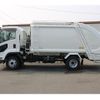 isuzu forward 2015 GOO_NET_EXCHANGE_0230013A30250702W003 image 5