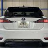 lexus ct 2014 quick_quick_DAA-ZWA10_ZWA10-2200319 image 4