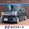 daihatsu tanto 2016 -DAIHATSU--Tanto DBA-LA600S--LA600S-0360093---DAIHATSU--Tanto DBA-LA600S--LA600S-0360093- image 1