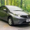 nissan note 2014 CFJ1771436 image 16