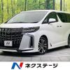 toyota alphard 2022 -TOYOTA--Alphard 3BA-AGH30W--AGH30-0439769---TOYOTA--Alphard 3BA-AGH30W--AGH30-0439769- image 1