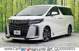 toyota alphard 2022 -TOYOTA--Alphard 3BA-AGH30W--AGH30-0439769---TOYOTA--Alphard 3BA-AGH30W--AGH30-0439769-