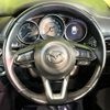 mazda cx-5 2018 CFJ1606418 image 11