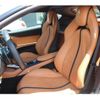 ferrari 812-superfast 2020 quick_quick_ABA-F152BCE_ZFF83CMJ000253439 image 3