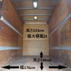 mitsubishi-fuso canter 2006 CFJ1661233 image 7