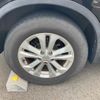 nissan x-trail 2014 -NISSAN--X-Trail DBA-NT32--NT32-030438---NISSAN--X-Trail DBA-NT32--NT32-030438- image 5