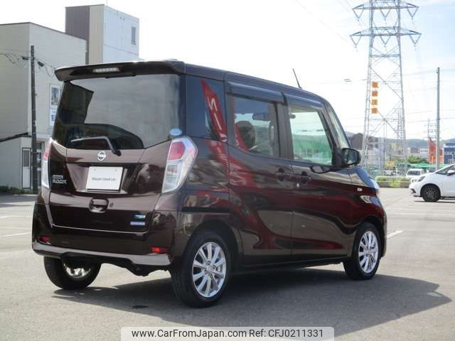 nissan dayz-roox 2014 -NISSAN--DAYZ Roox DBA-B21A--B21A-0027355---NISSAN--DAYZ Roox DBA-B21A--B21A-0027355- image 2