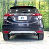 honda vezel 2014 quick_quick_RU3_RU3-1028190 image 15