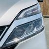 nissan serena 2020 -NISSAN--Serena DAA-GC27--GC27-056788---NISSAN--Serena DAA-GC27--GC27-056788- image 15