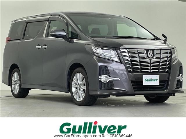 toyota alphard 2015 -TOYOTA--Alphard DBA-AGH35W--AGH35-0006293---TOYOTA--Alphard DBA-AGH35W--AGH35-0006293- image 1