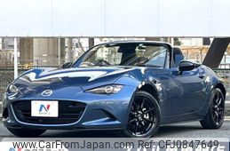 mazda roadster 2020 quick_quick_ND5RC_ND5RC-501741