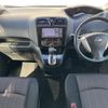 nissan serena 2016 -NISSAN--Serena DAA-HFC26--HFC26-307001---NISSAN--Serena DAA-HFC26--HFC26-307001- image 24