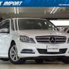 mercedes-benz c-class-station-wagon 2013 quick_quick_204249_WDD2042492G059902 image 1