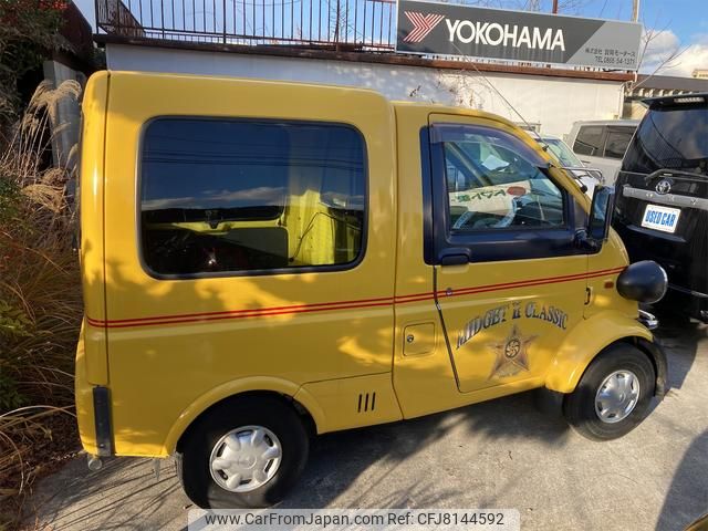 1997 Daihatsu Midget Ii K100C - Car Price $4,948