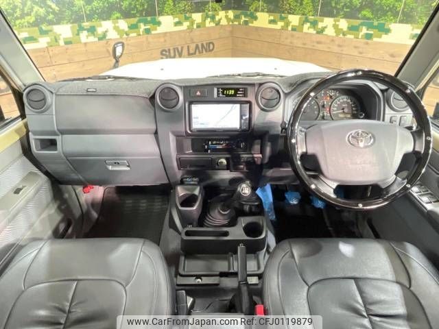 toyota land-cruiser 2015 -TOYOTA--Land Cruiser CBF-GRJ76K--GRJ76-1003376---TOYOTA--Land Cruiser CBF-GRJ76K--GRJ76-1003376- image 2