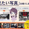 mitsubishi lancer 2015 -MITSUBISHI--Lancer CBA-CZ4A--CZ4A-0801816---MITSUBISHI--Lancer CBA-CZ4A--CZ4A-0801816- image 4