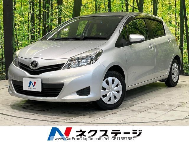 toyota vitz 2012 CFJ1557552 image 1