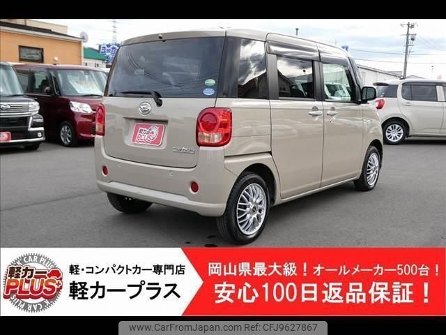 daihatsu move-canbus 2018 -DAIHATSU--Move Canbus LA800S--LA800S-0140621---DAIHATSU--Move Canbus LA800S--LA800S-0140621- image 2