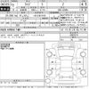 toyota raize 2020 -TOYOTA 【一宮 534ち1010】--Raize A200A-0062574---TOYOTA 【一宮 534ち1010】--Raize A200A-0062574- image 3