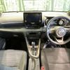 toyota yaris 2023 -TOYOTA--Yaris 6AA-MXPH10--MXPH10-2135766---TOYOTA--Yaris 6AA-MXPH10--MXPH10-2135766- image 2