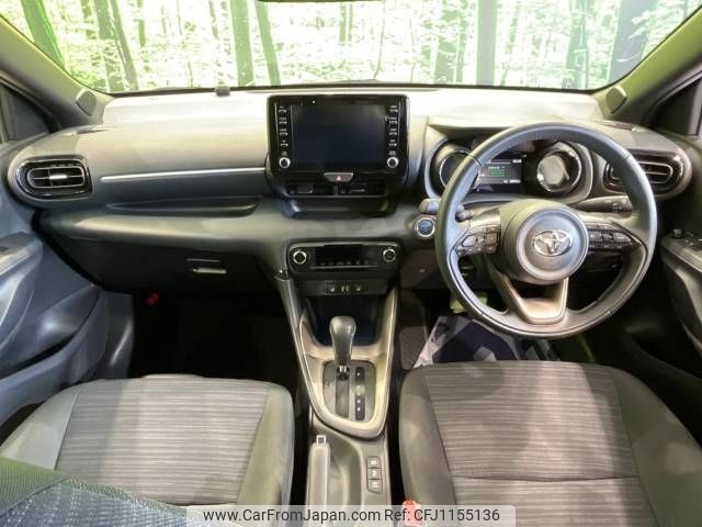 toyota yaris 2023 -TOYOTA--Yaris 6AA-MXPH10--MXPH10-2135766---TOYOTA--Yaris 6AA-MXPH10--MXPH10-2135766- image 2