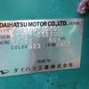 daihatsu midjet-ii 1996 No.15598 image 22