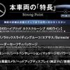 mercedes-benz s-class 2015 -MERCEDES-BENZ--Benz S Class DAA-222057--WDD2220572A193585---MERCEDES-BENZ--Benz S Class DAA-222057--WDD2220572A193585- image 2