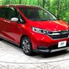 honda freed-hybrid 2019 quick_quick_GB7_GB7-3104449 image 18