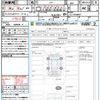 honda n-one 2013 quick_quick_JG1_JG1-2018897 image 21