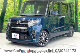 daihatsu tanto 2020 -DAIHATSU--Tanto 5BA-LA650S--LA650S-1024830---DAIHATSU--Tanto 5BA-LA650S--LA650S-1024830-