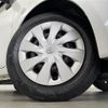 toyota porte 2017 -TOYOTA--Porte DBA-NSP141--NSP141-8061384---TOYOTA--Porte DBA-NSP141--NSP141-8061384- image 22