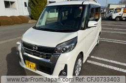 nissan dayz-roox 2020 -NISSAN 【福島 581ﾃ7414】--DAYZ Roox B21A--0627020---NISSAN 【福島 581ﾃ7414】--DAYZ Roox B21A--0627020-